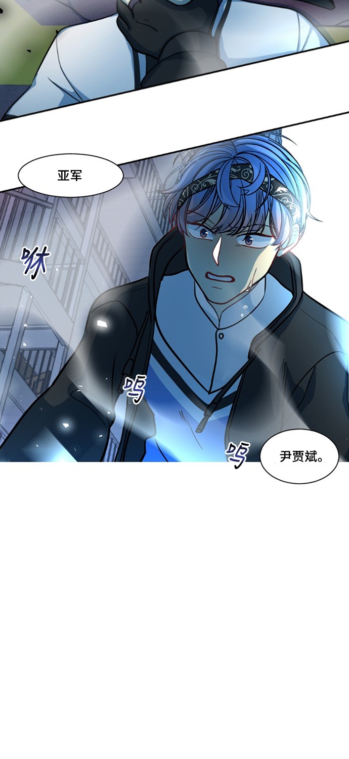 第7话10