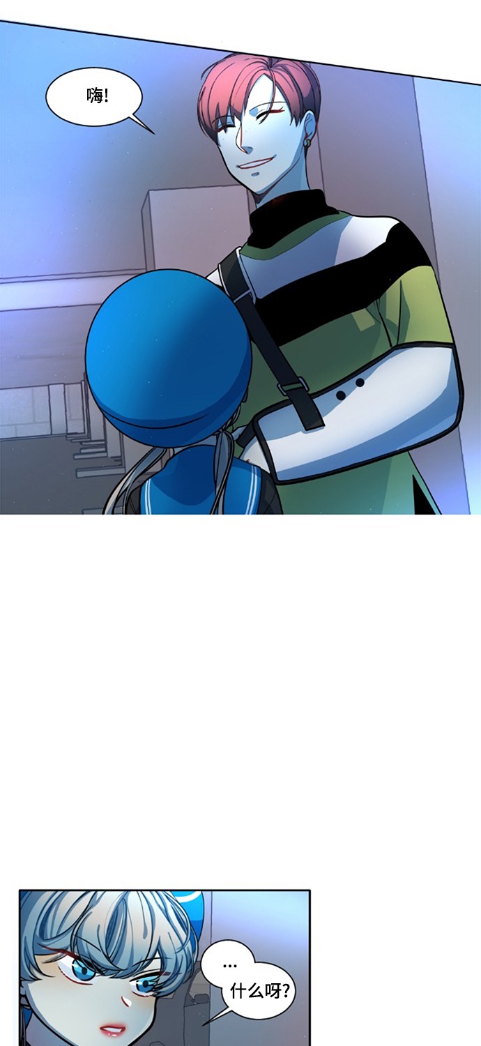 第7话14