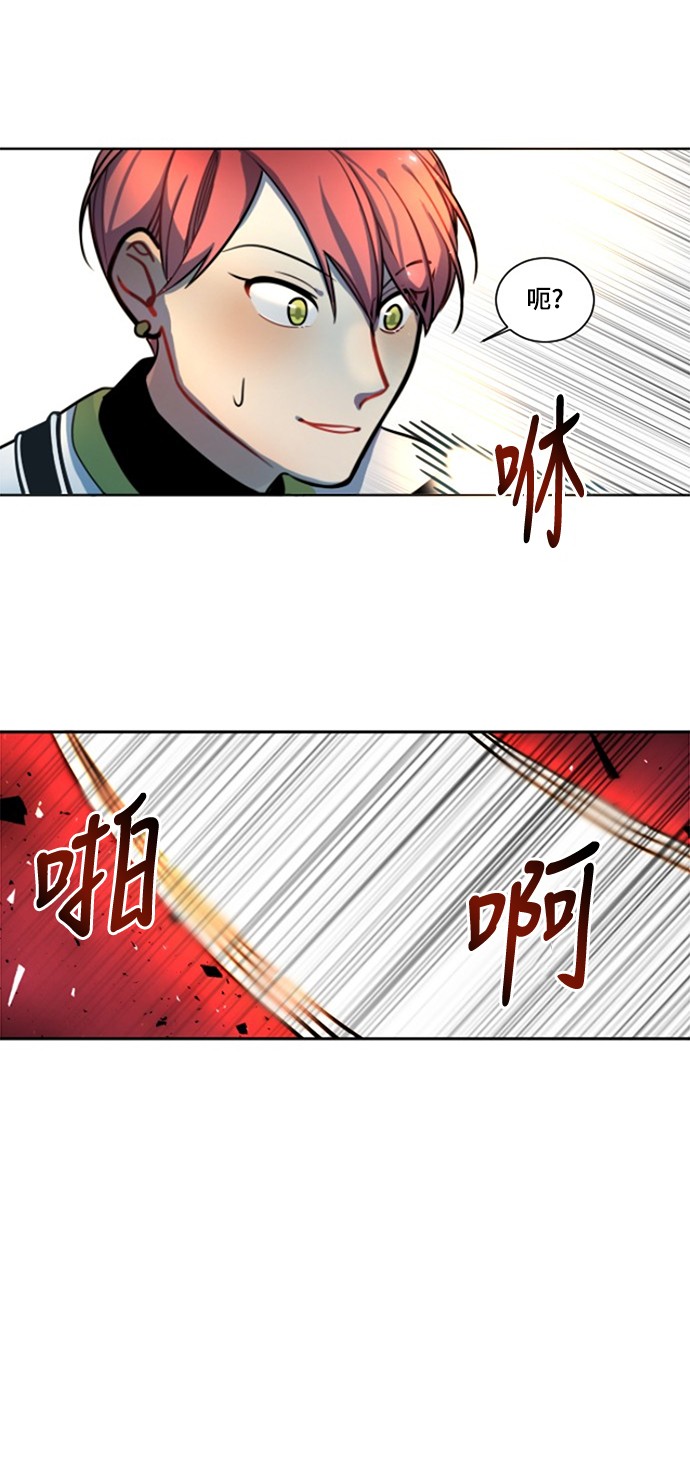 第7话20