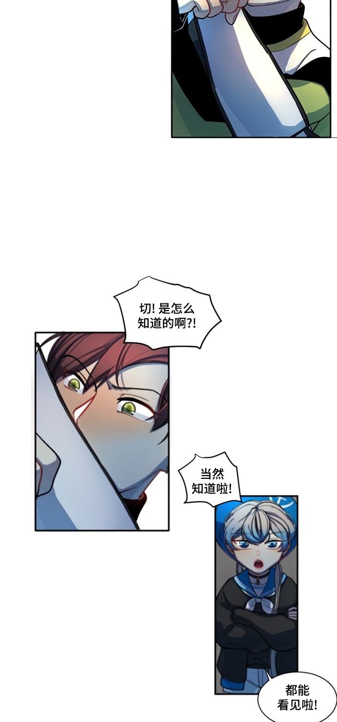 第7话22