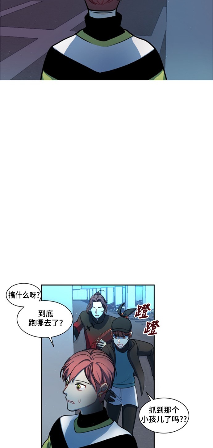 第7话31