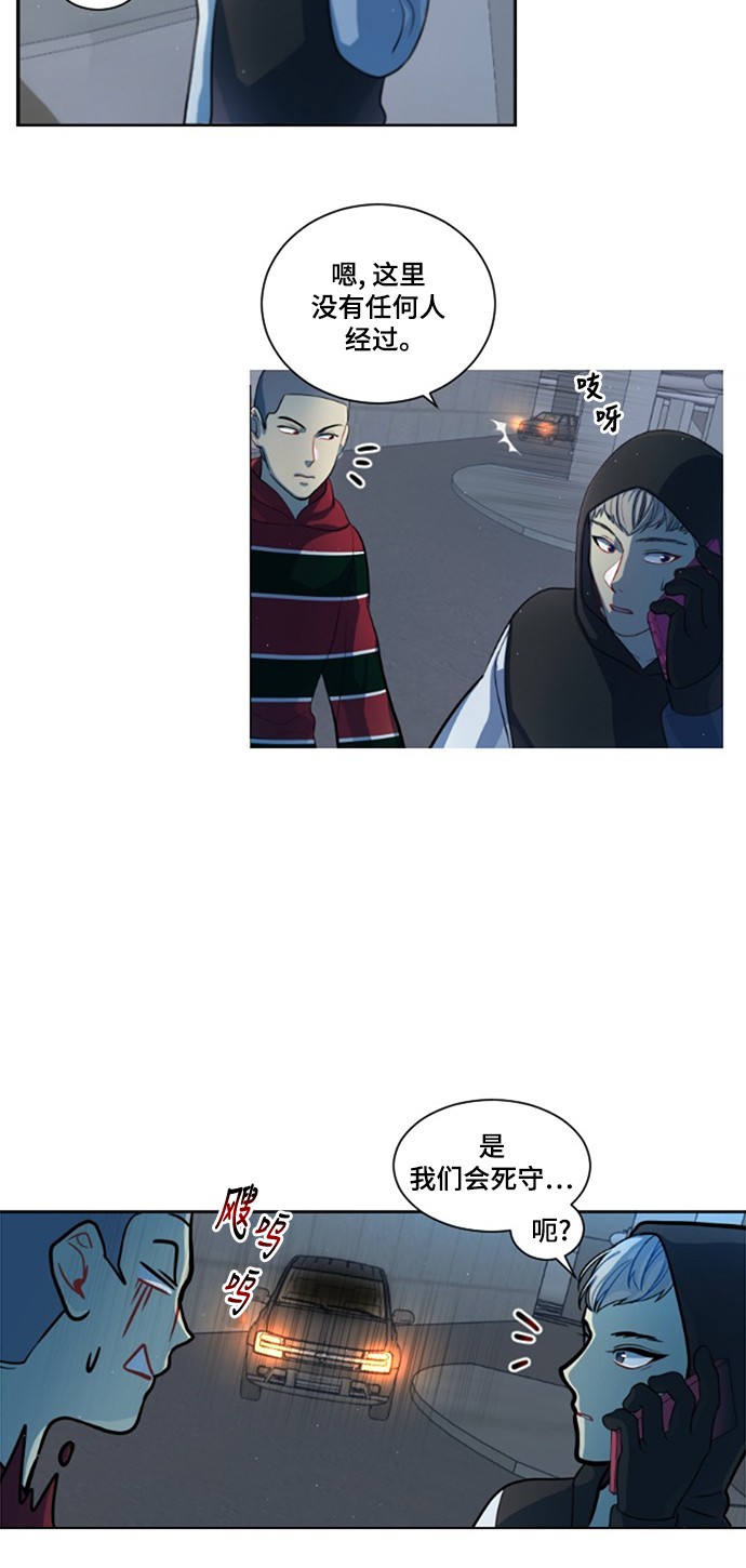 第7话34