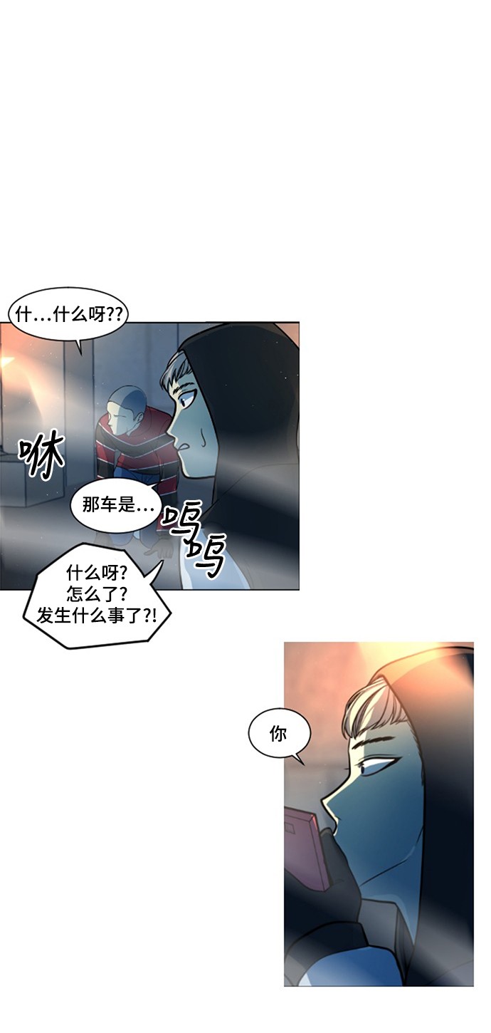 第7话36