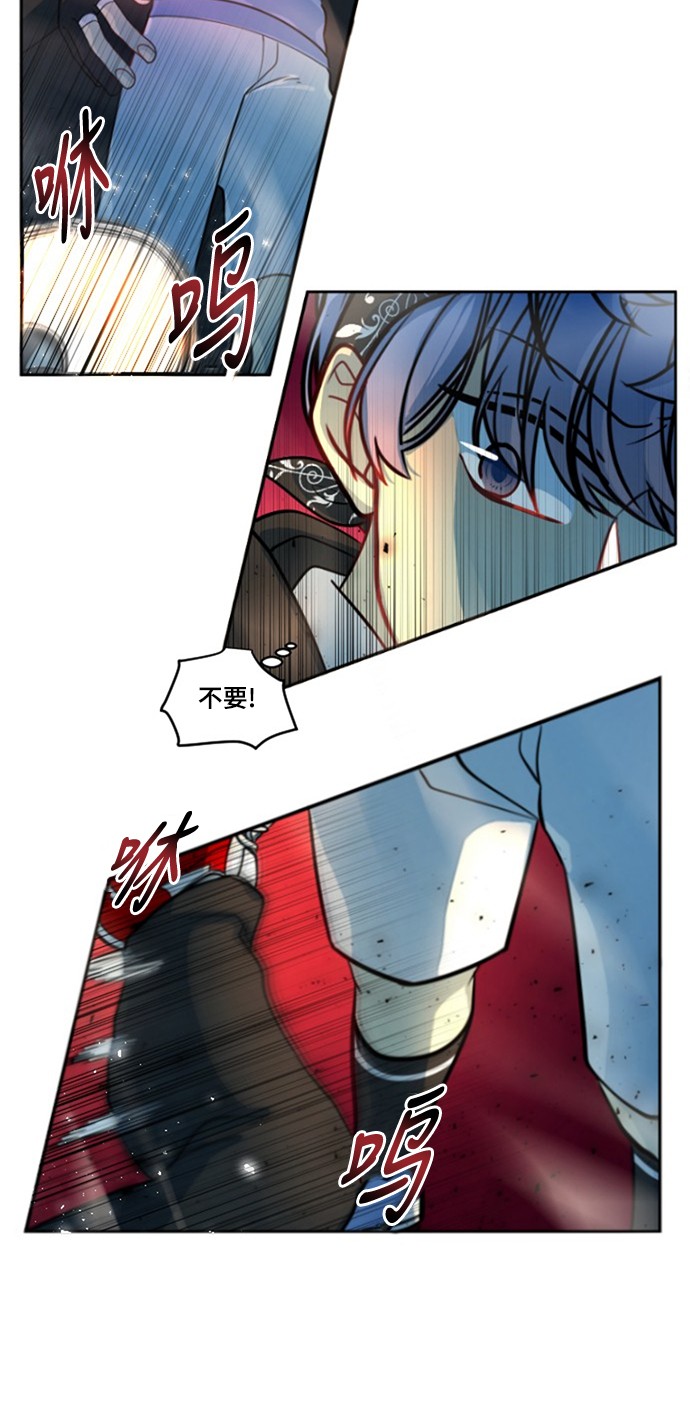 第7话6