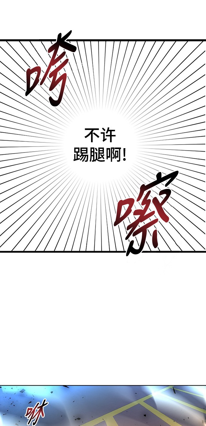 第7话7