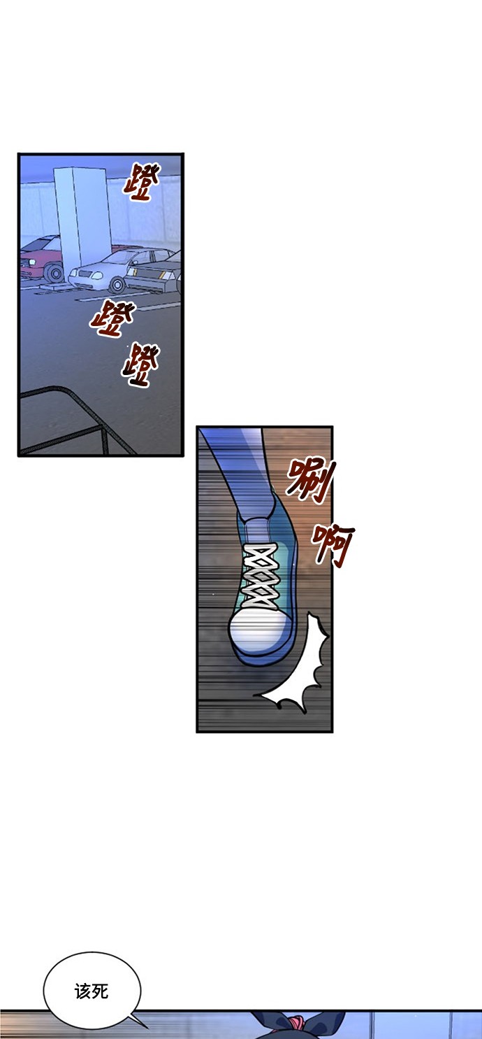 第8话0