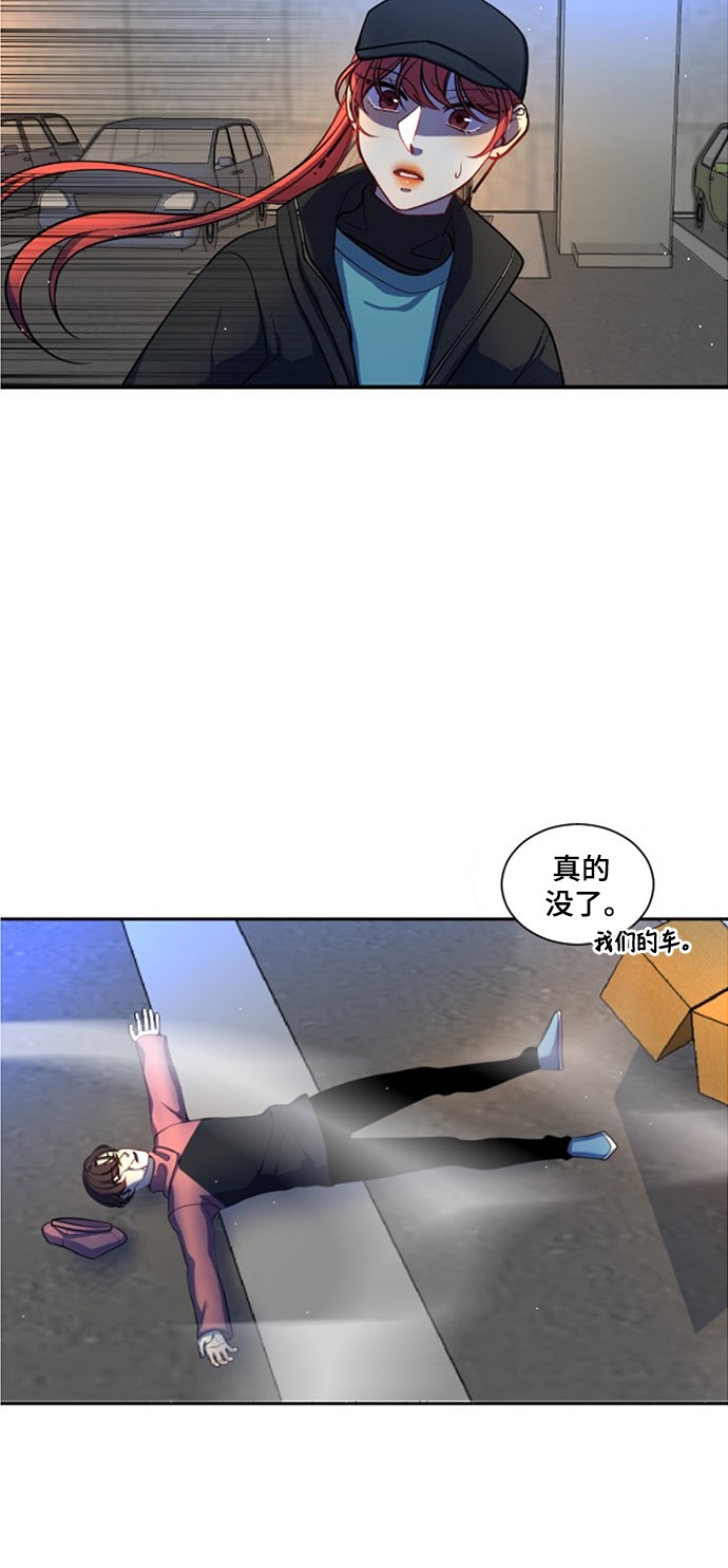 第8话1