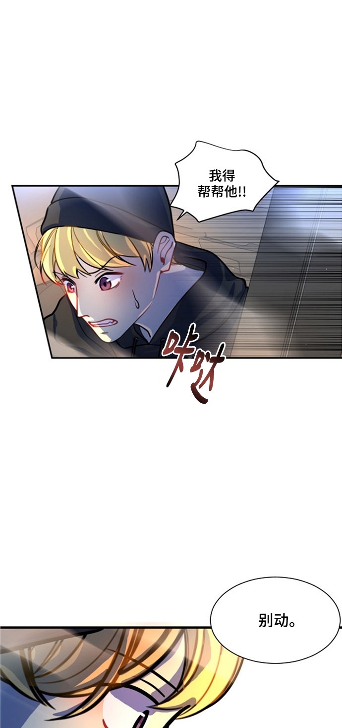 第8话10