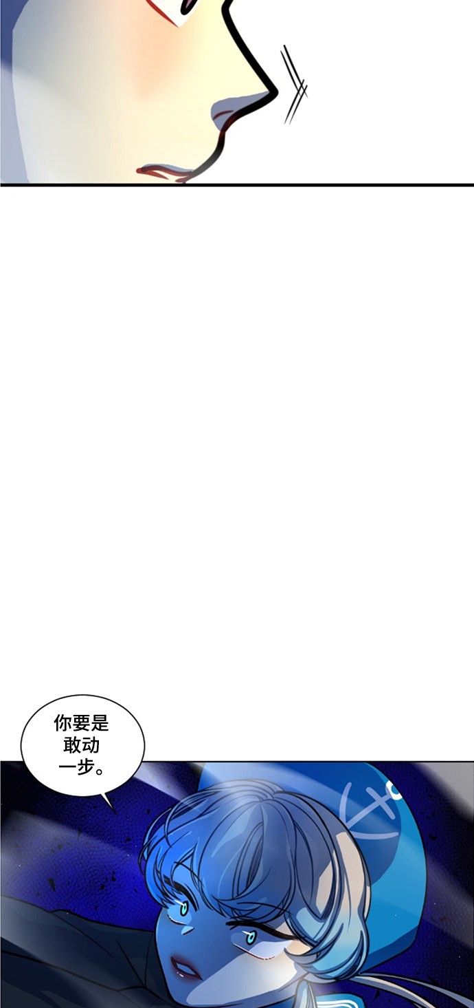 第8话11