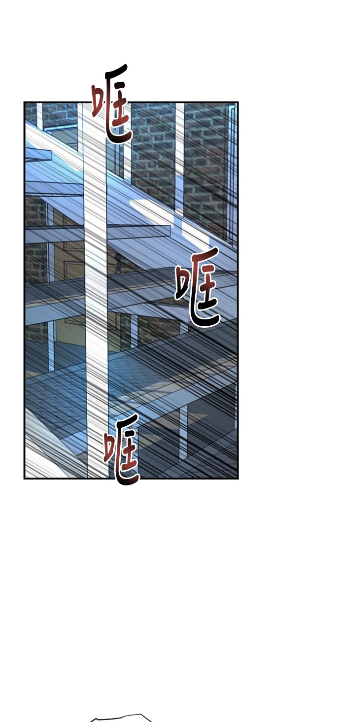 第8话18