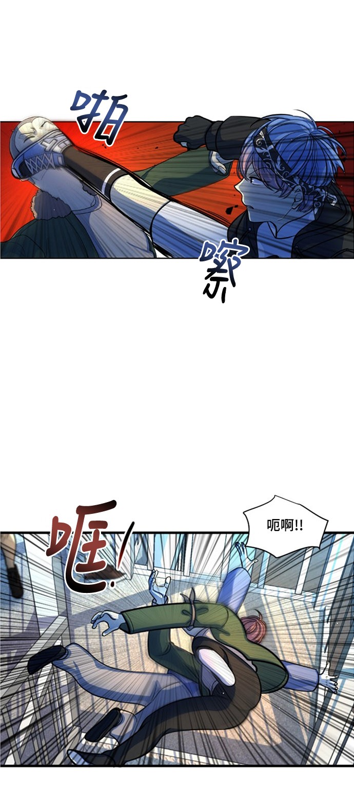 第8话20