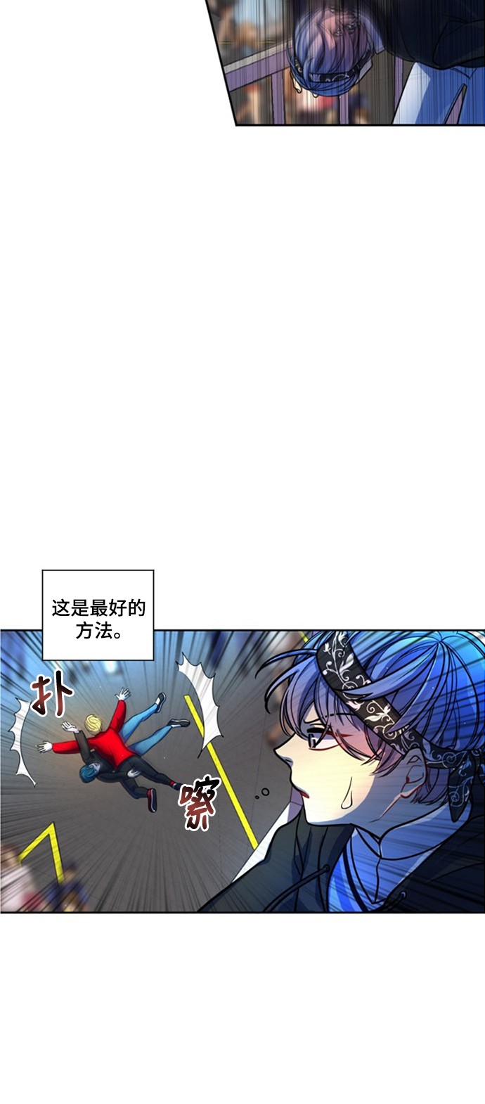 第8话25