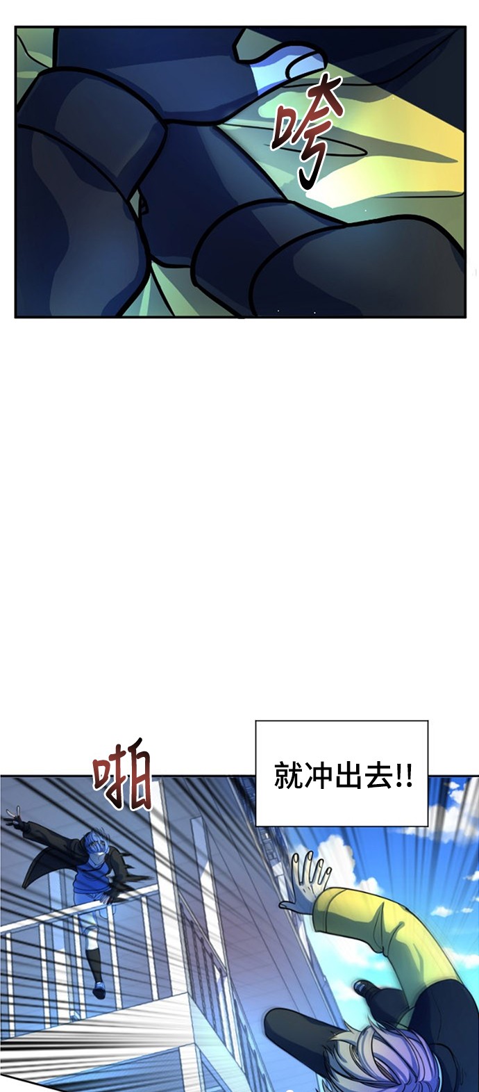 第8话27
