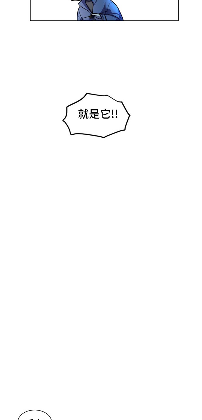第8话31