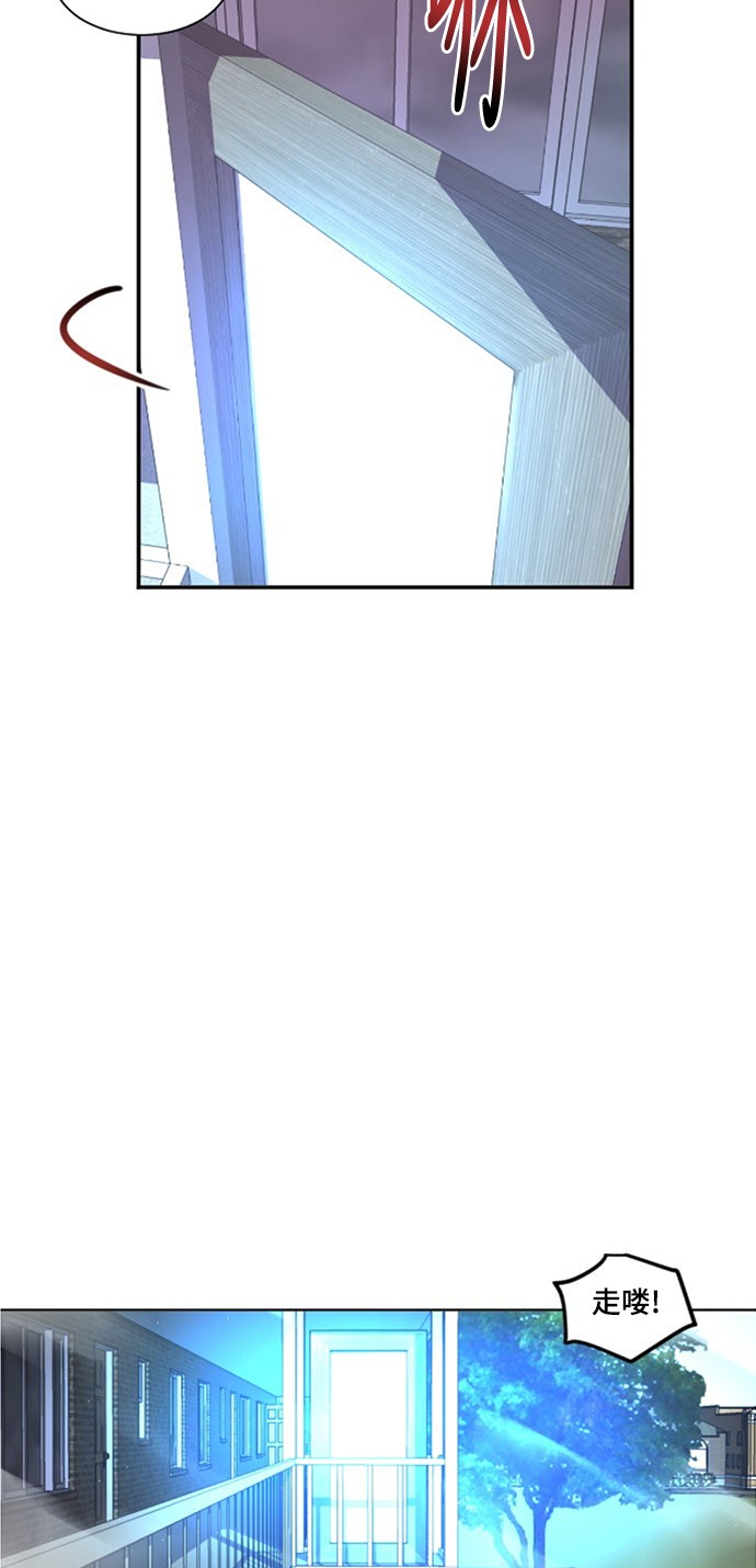 第8话34