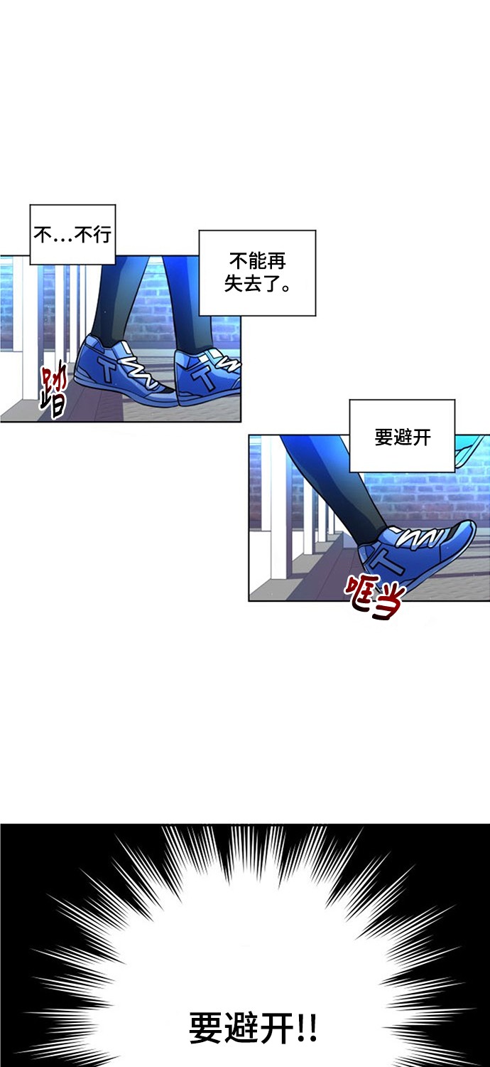 第8话40