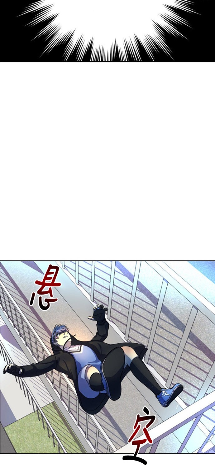 第8话41
