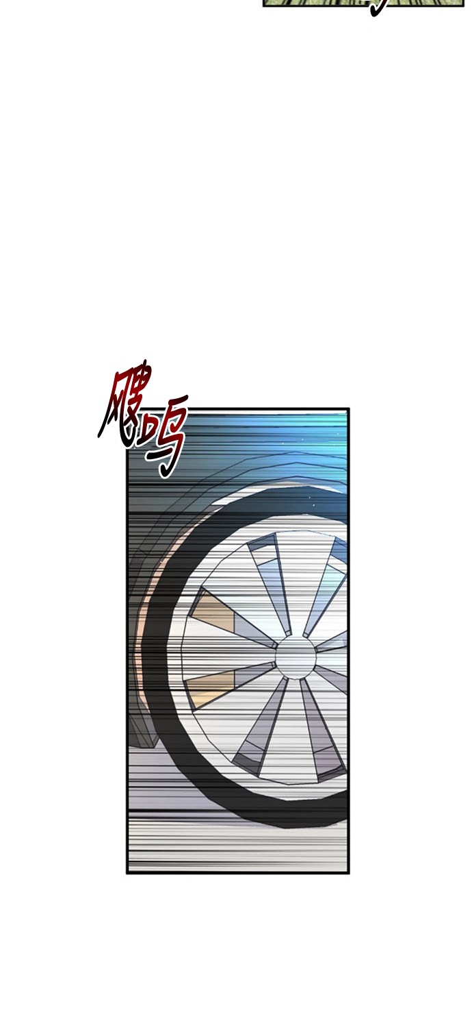 第8话43