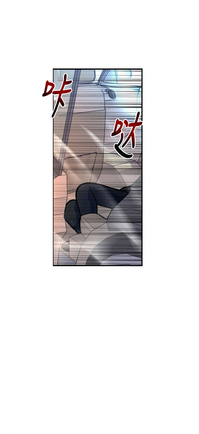 第8话45