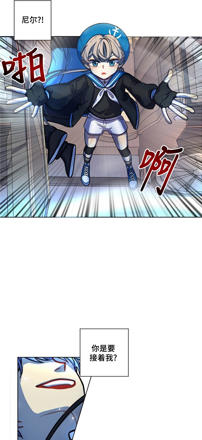 第8话46