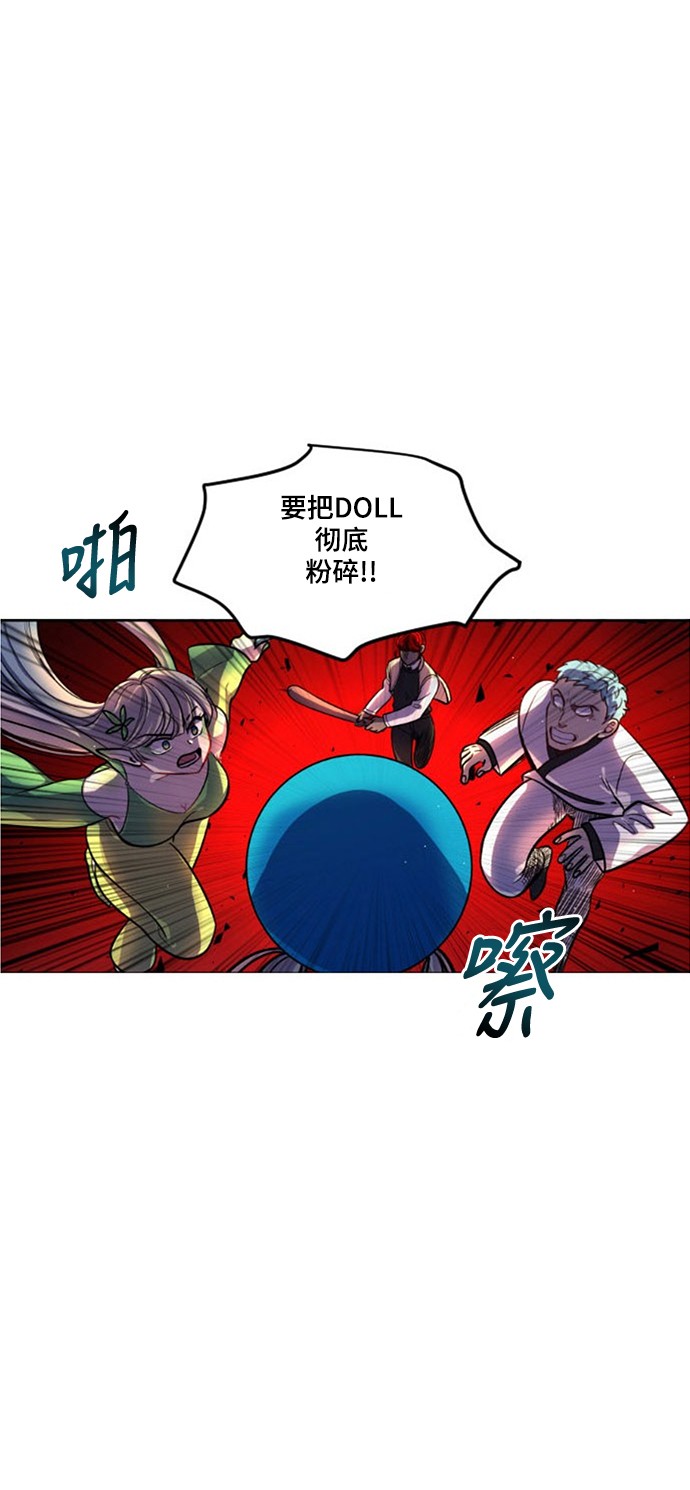 第8话50