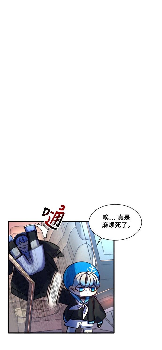 第8话51