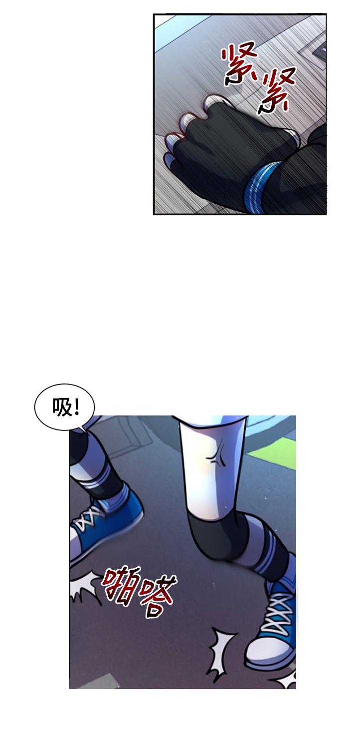 第8话52