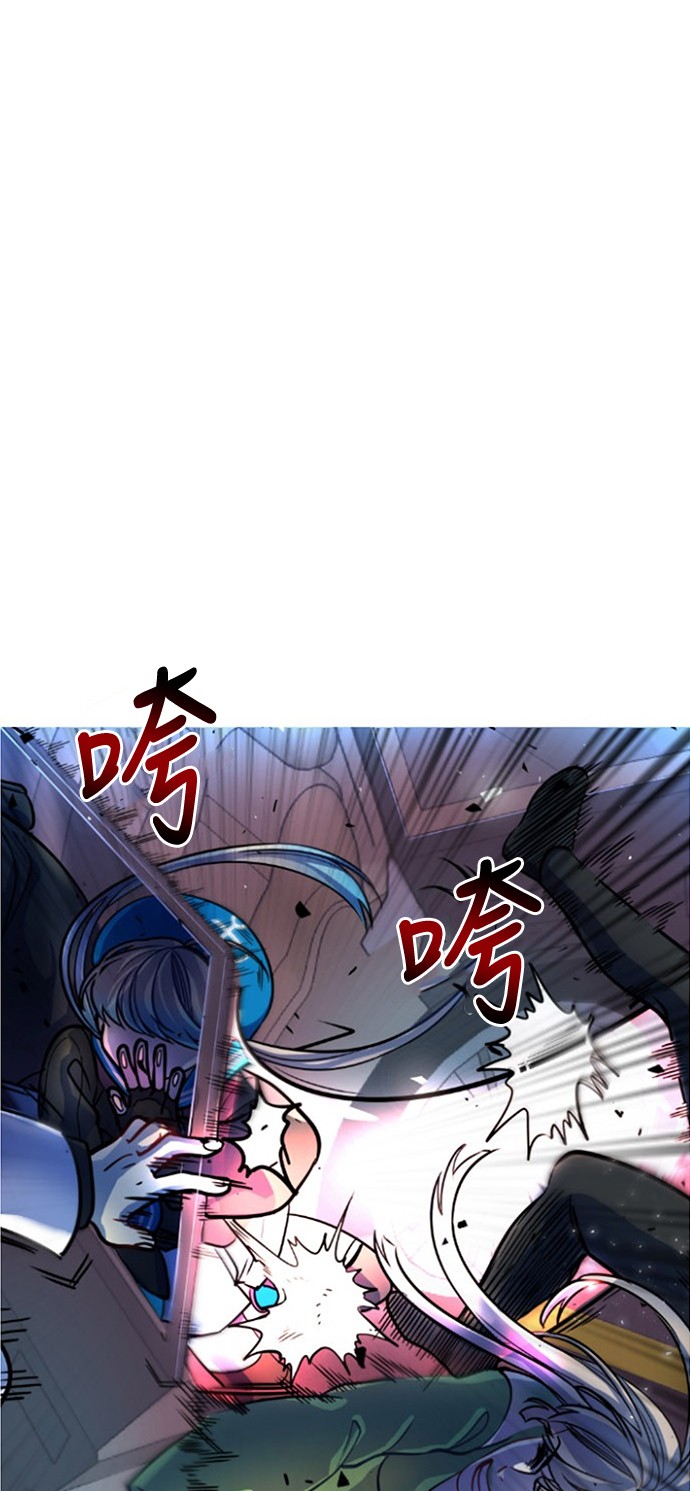 第8话53