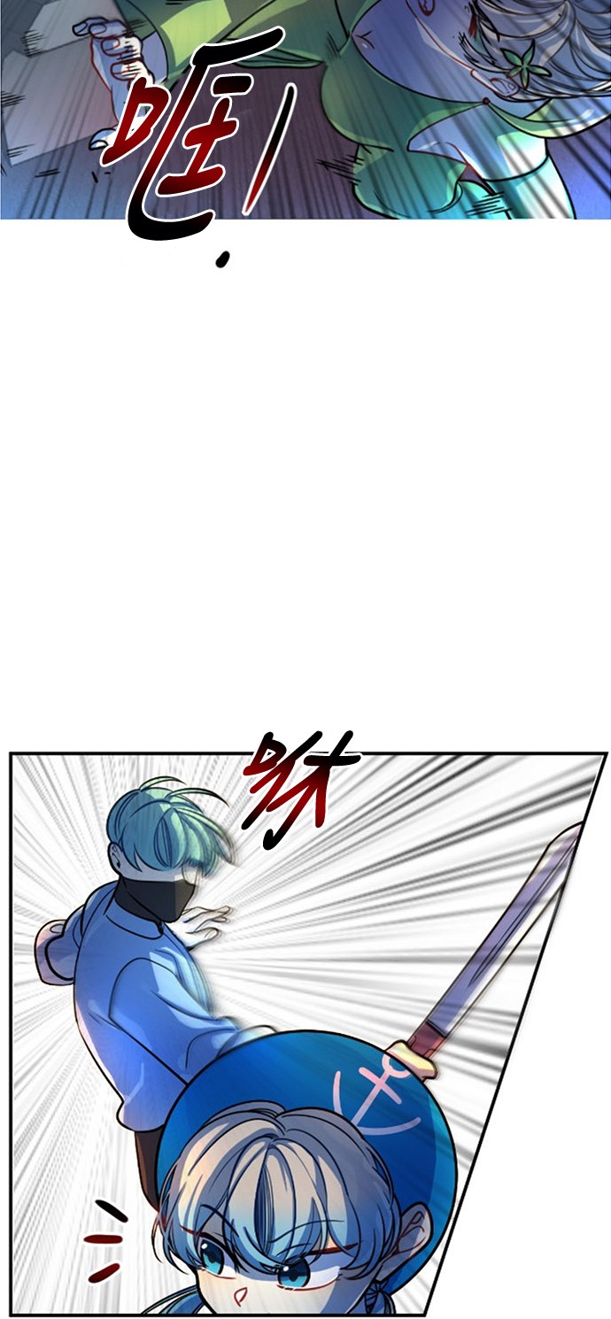 第8话54
