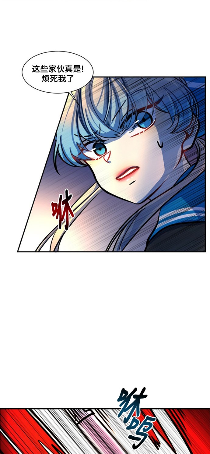 第8话55