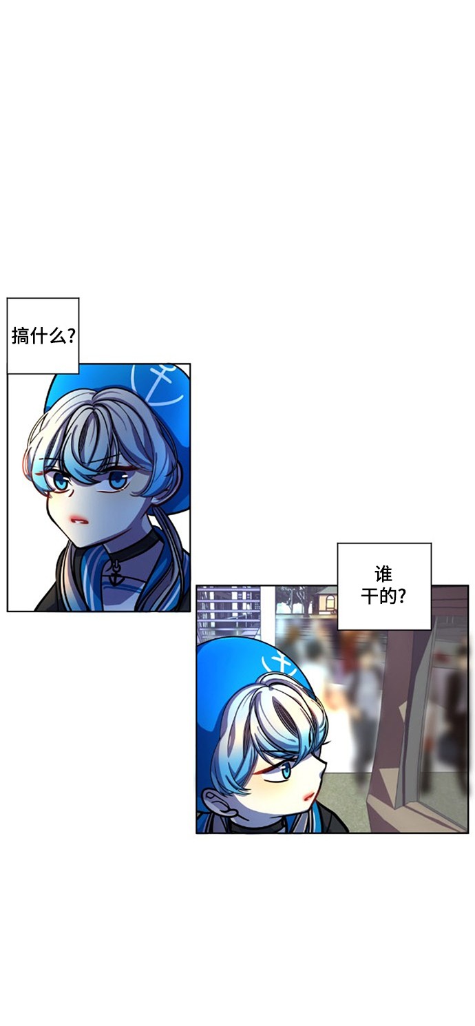 第8话57