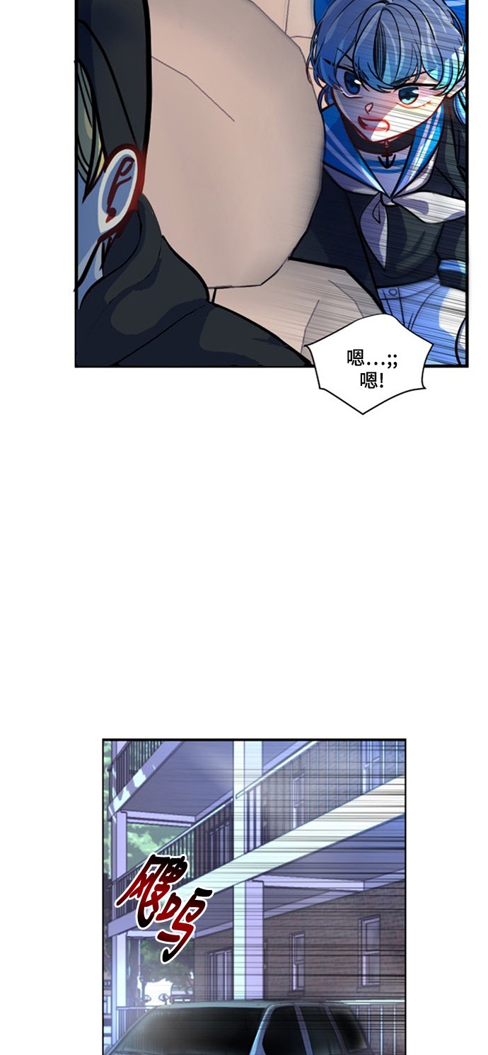 第8话59