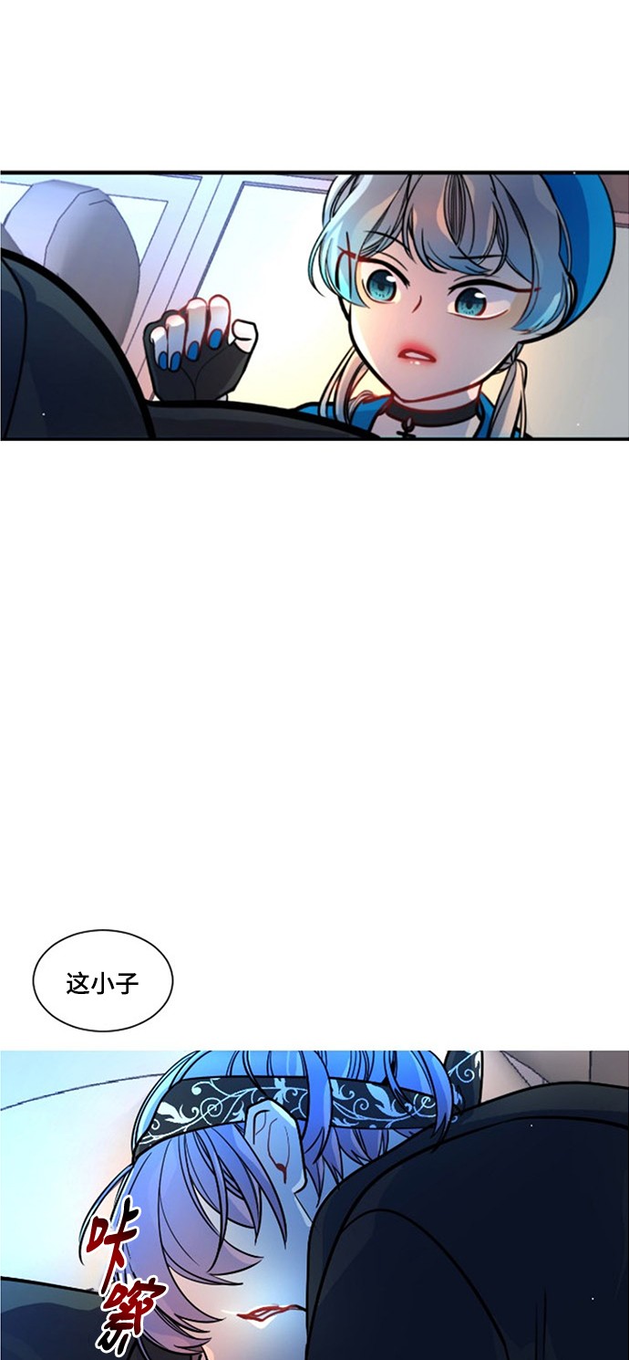 第8话63