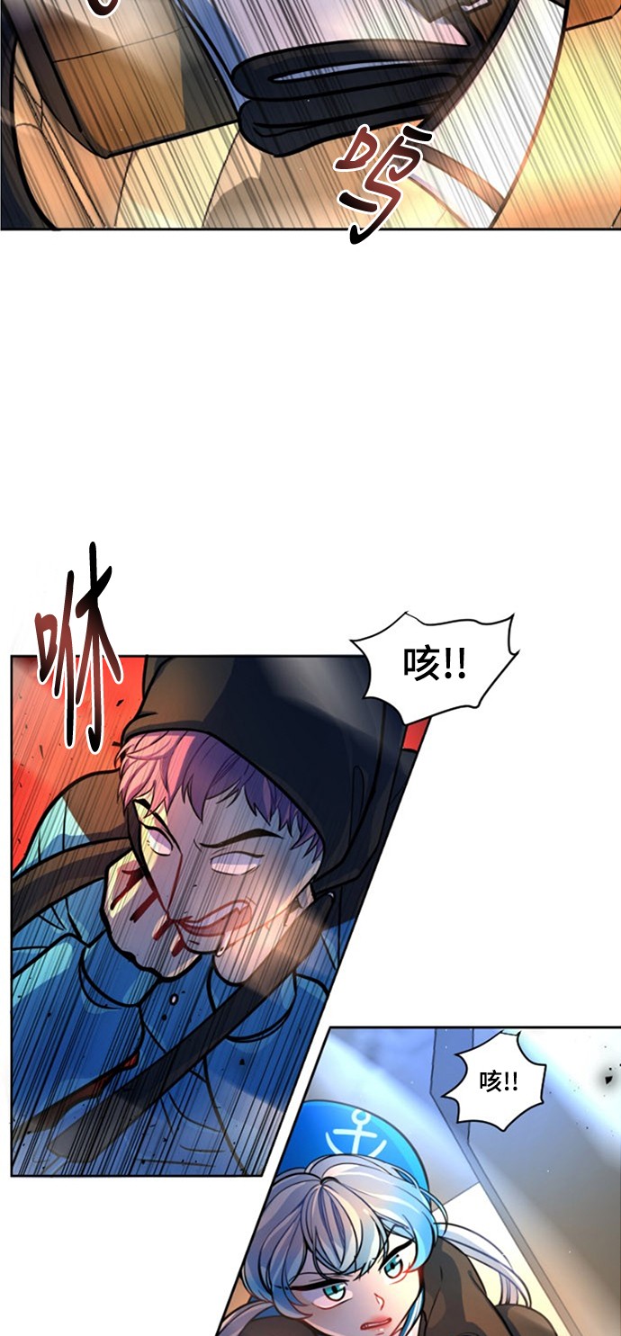 第8话8