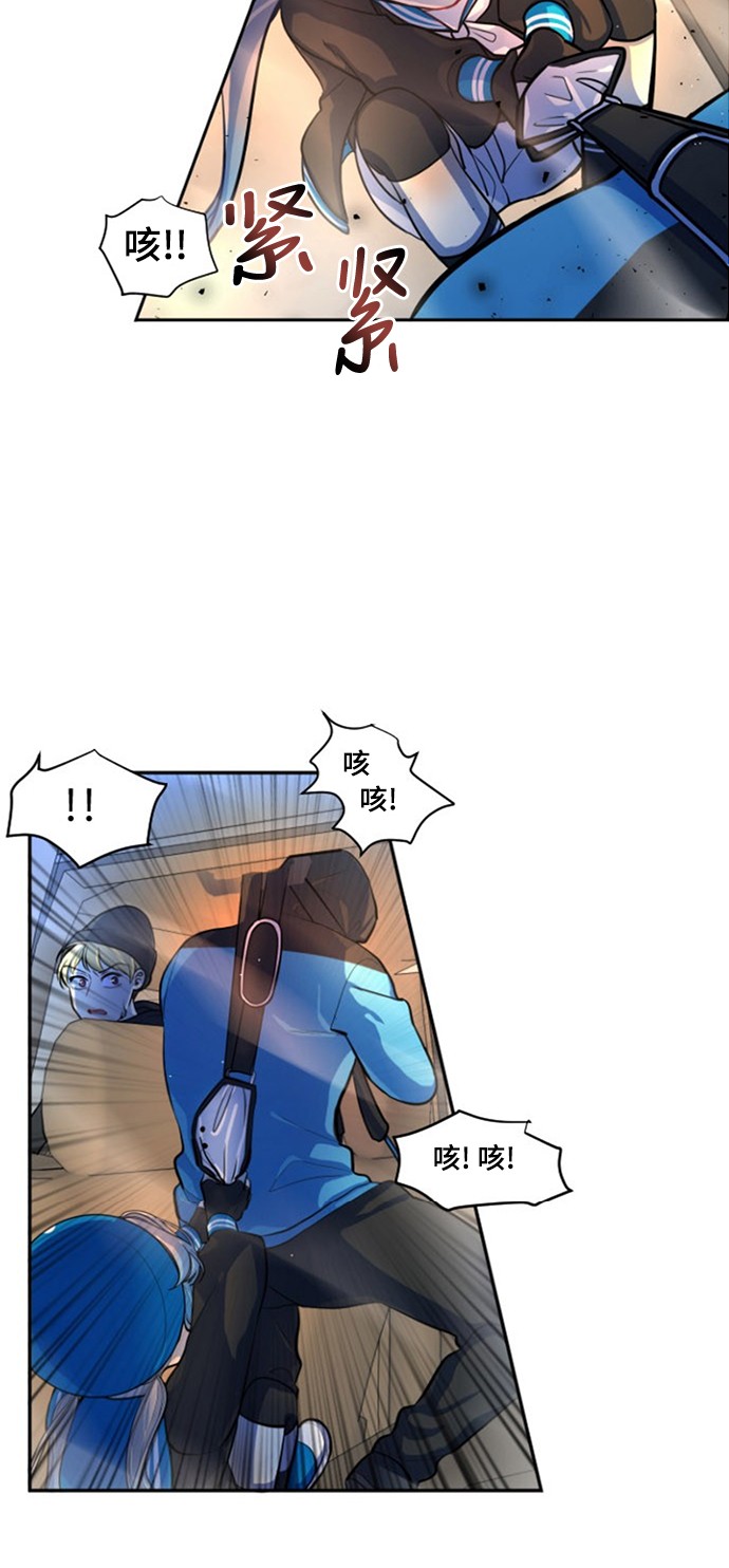 第8话9