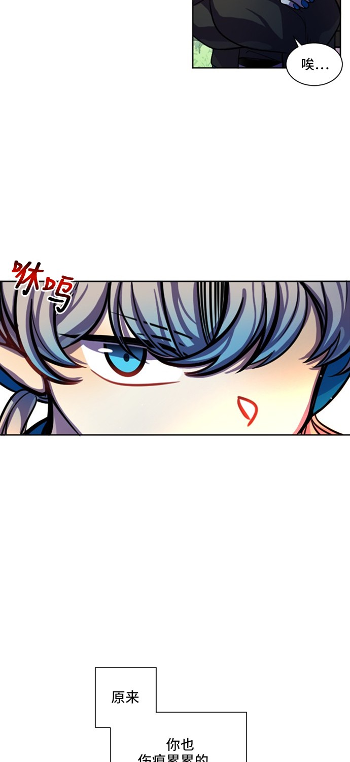 第9话25