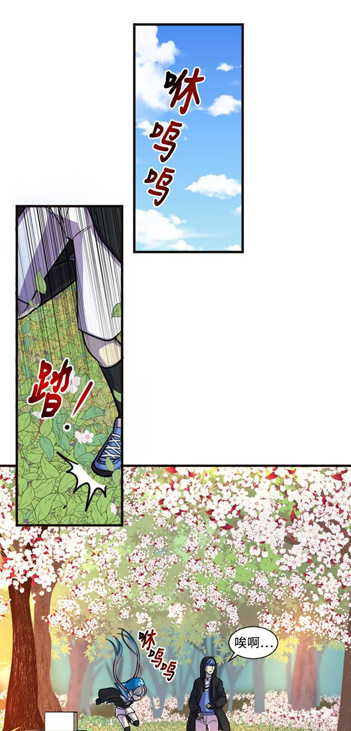 第9话50