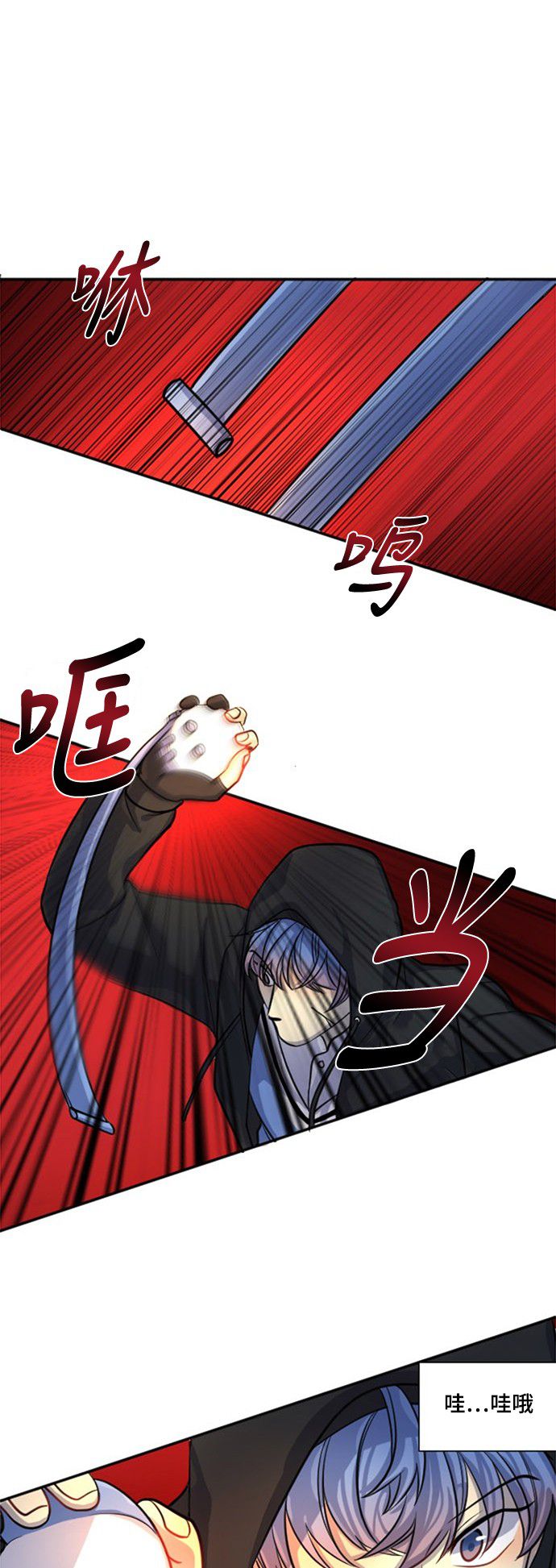 第10话21