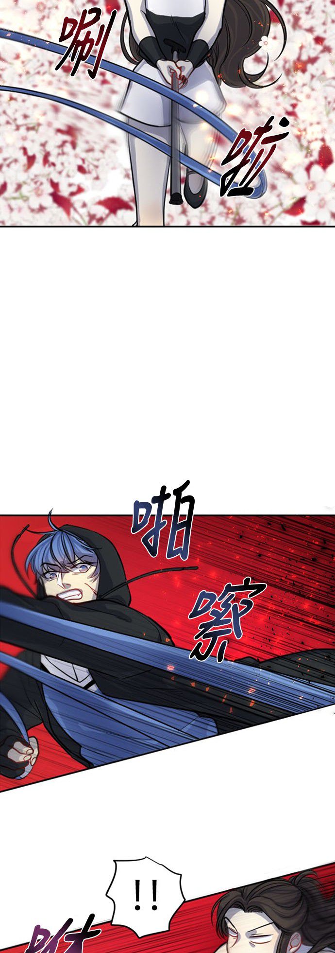 第10话34