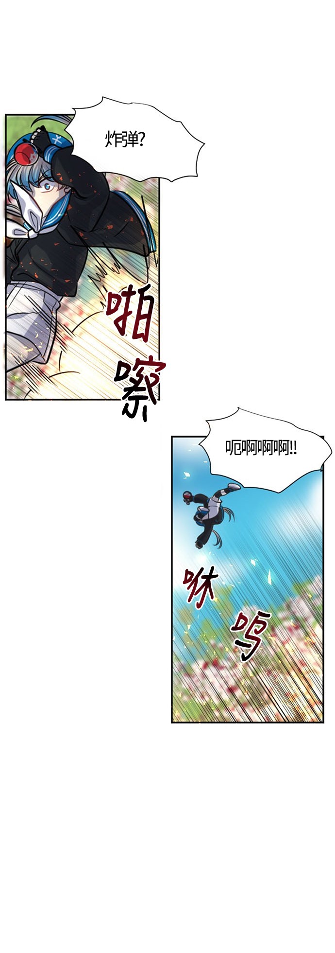 第10话36