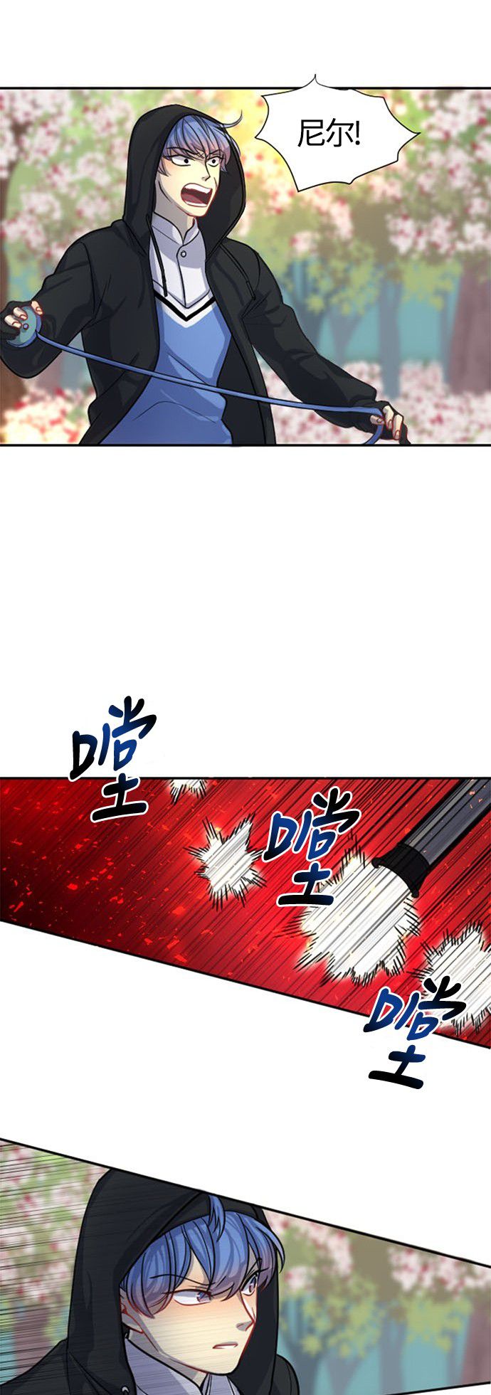 第10话37