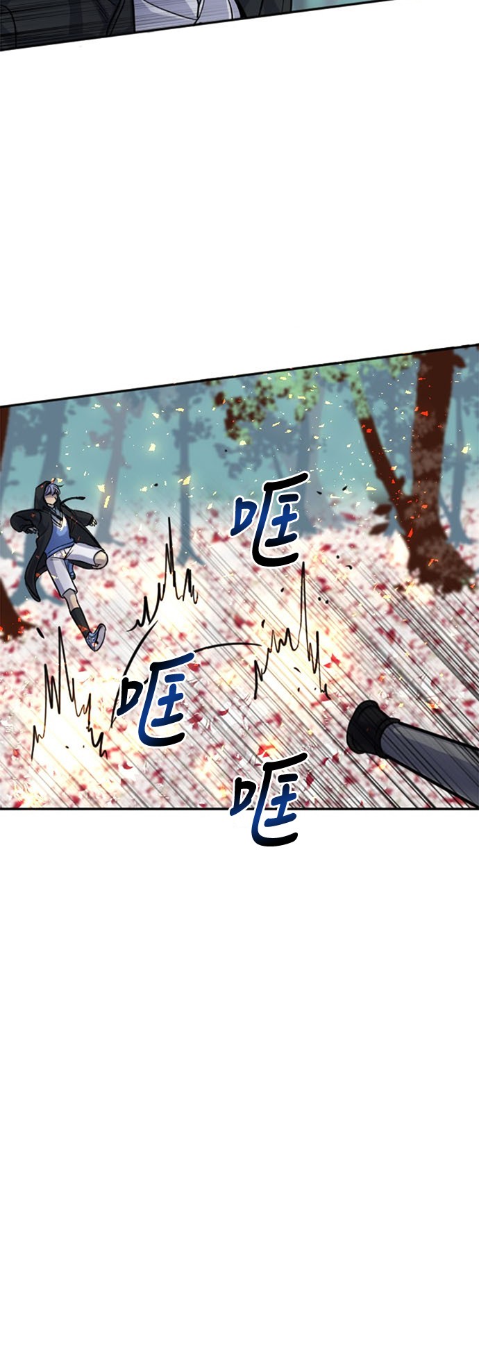 第10话38