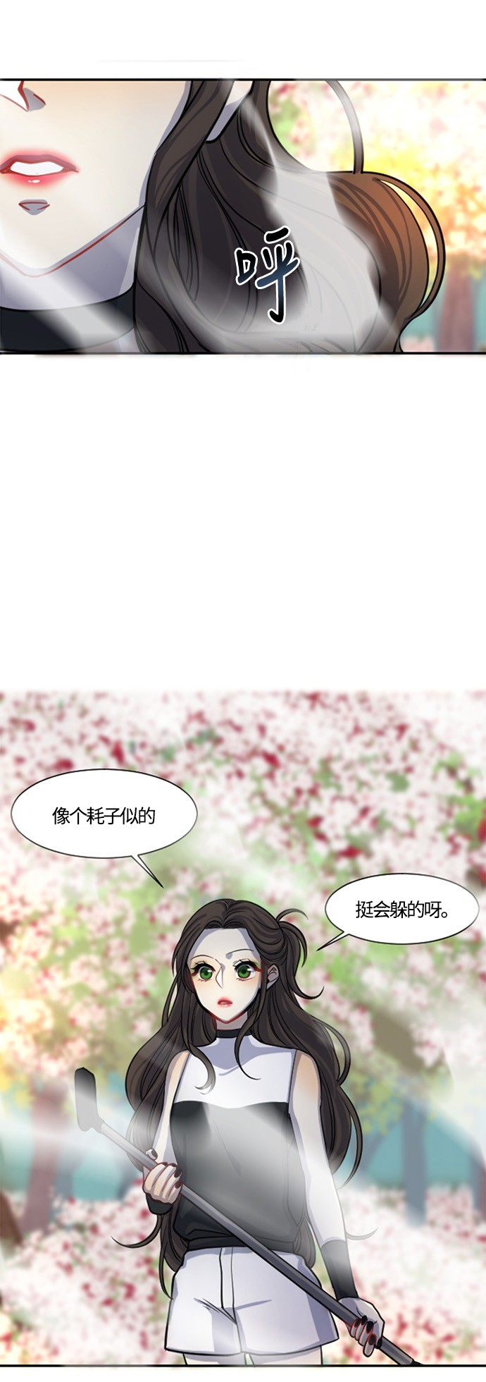 第10话39