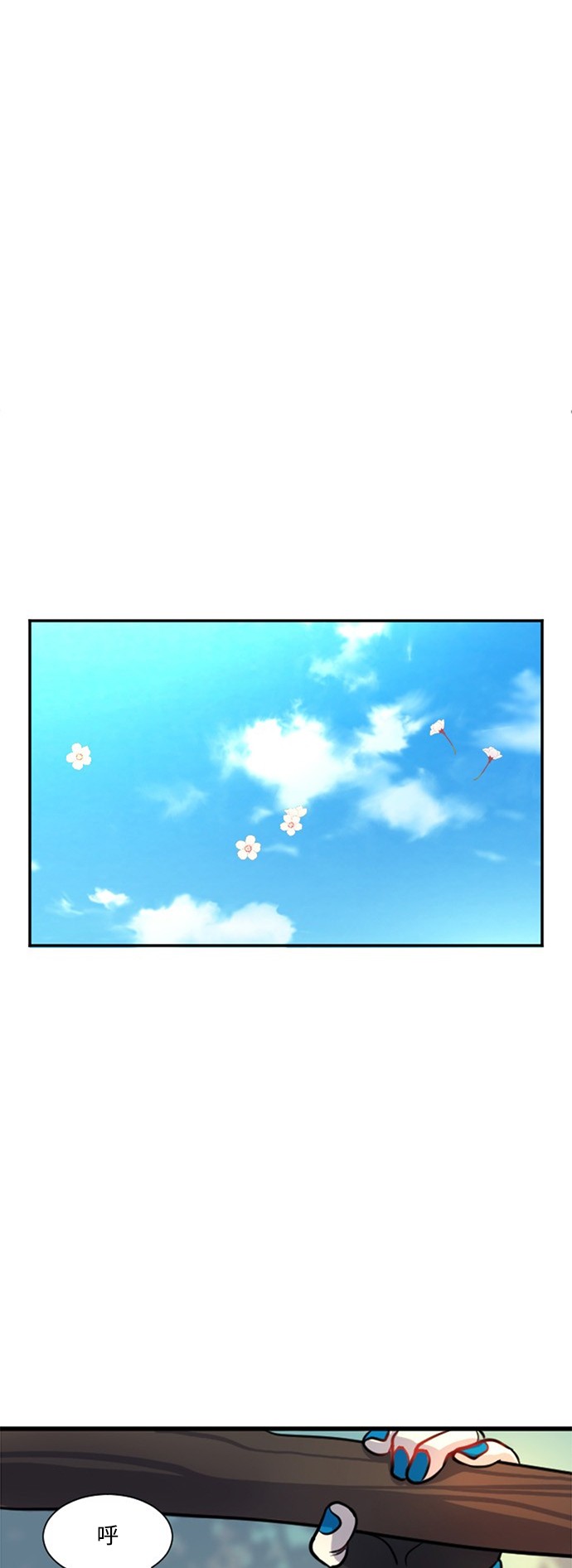 第10话41