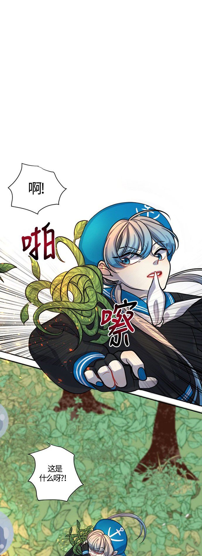 第10话48
