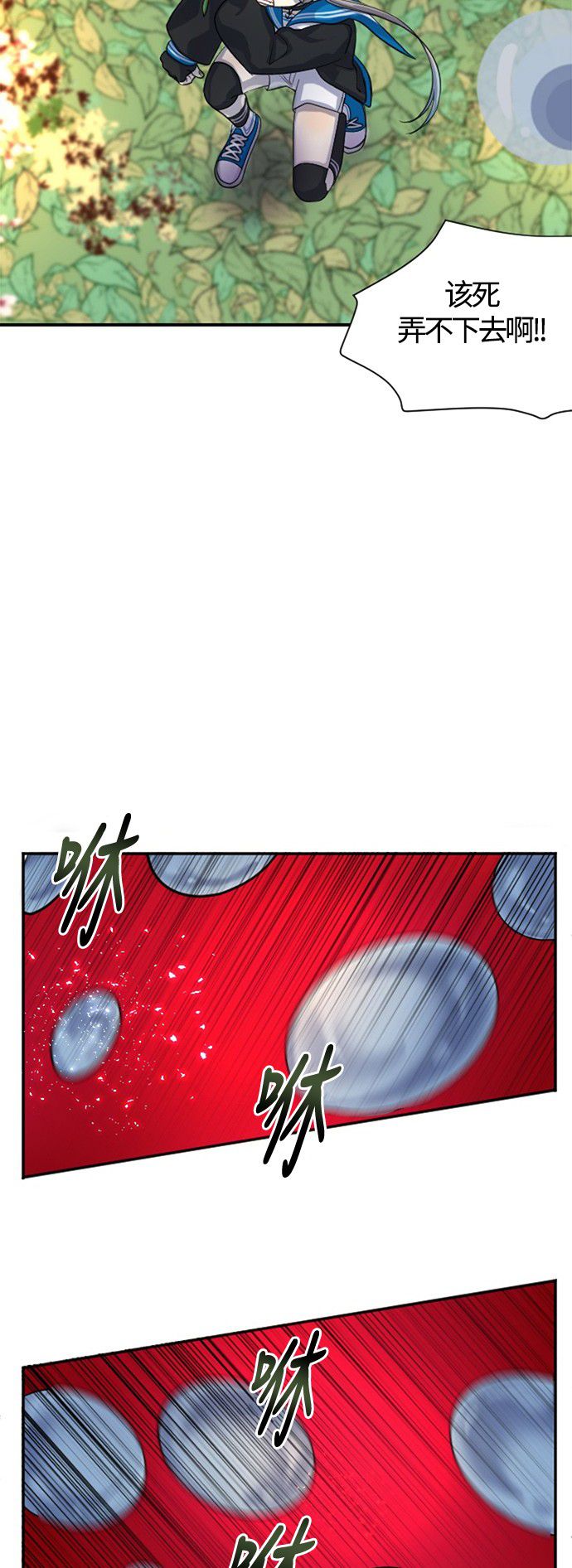 第10话49