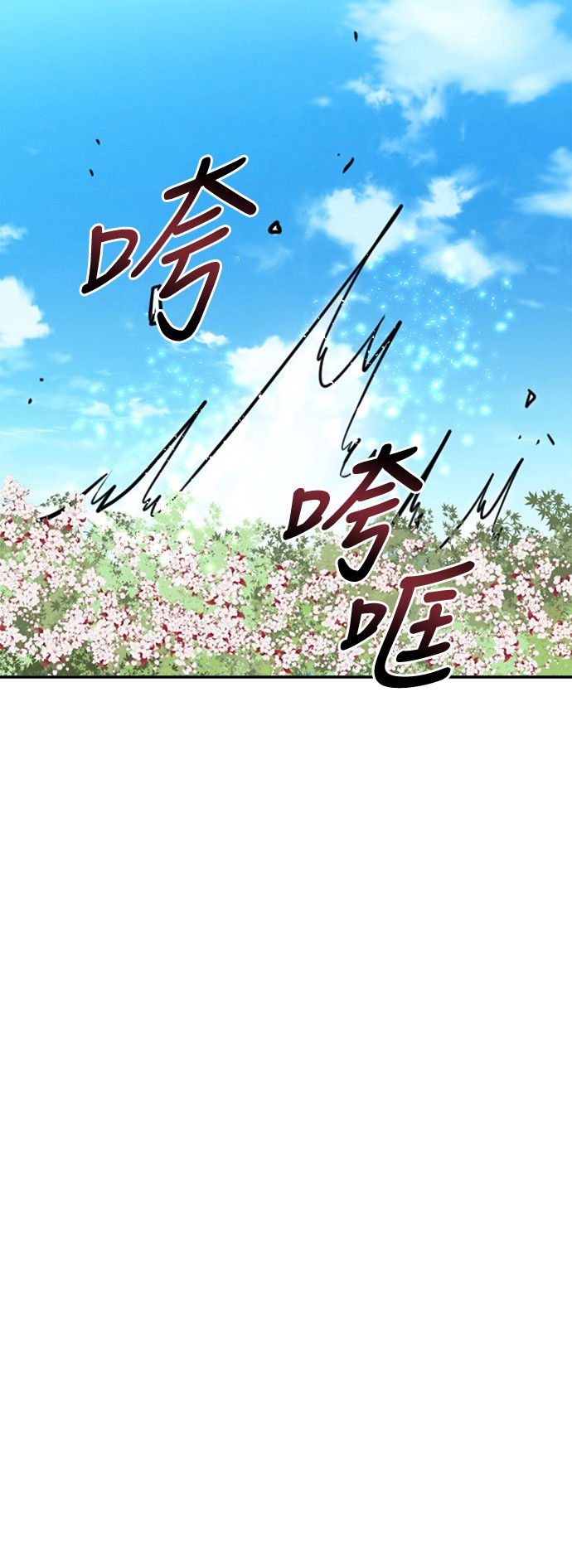 第10话51