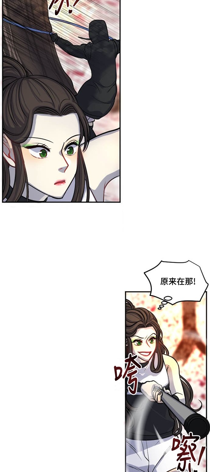 第11话25