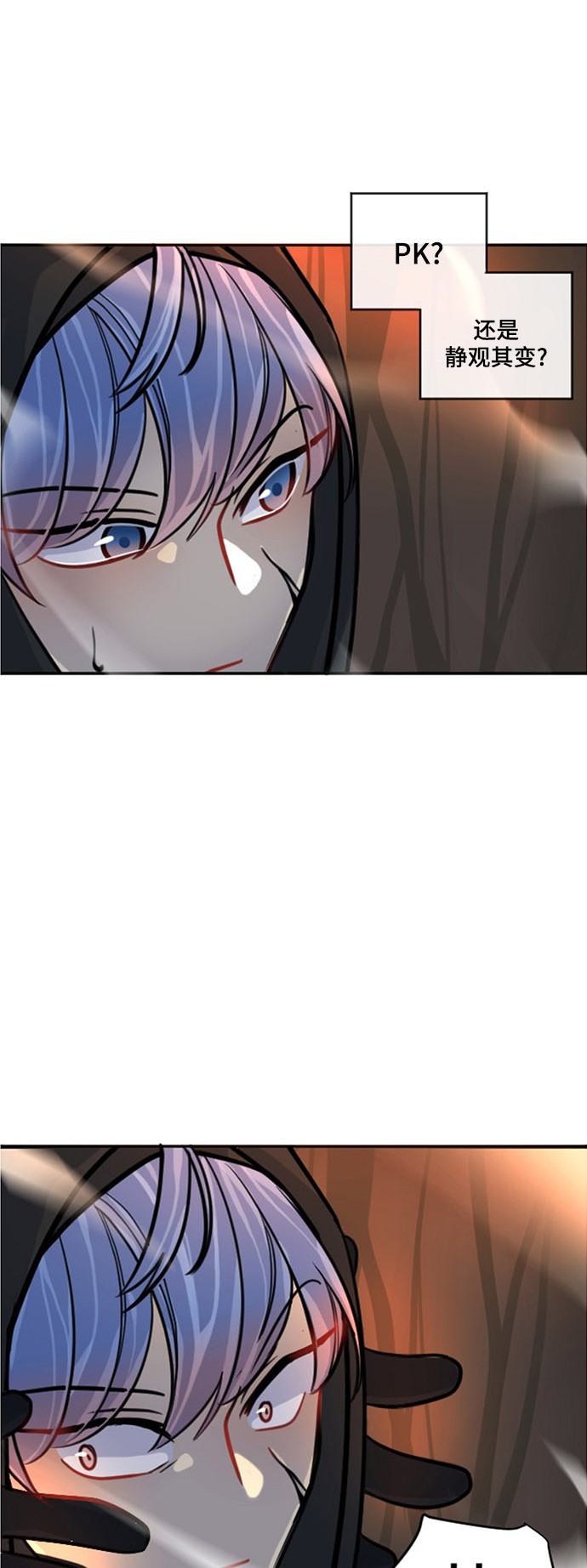 第11话35