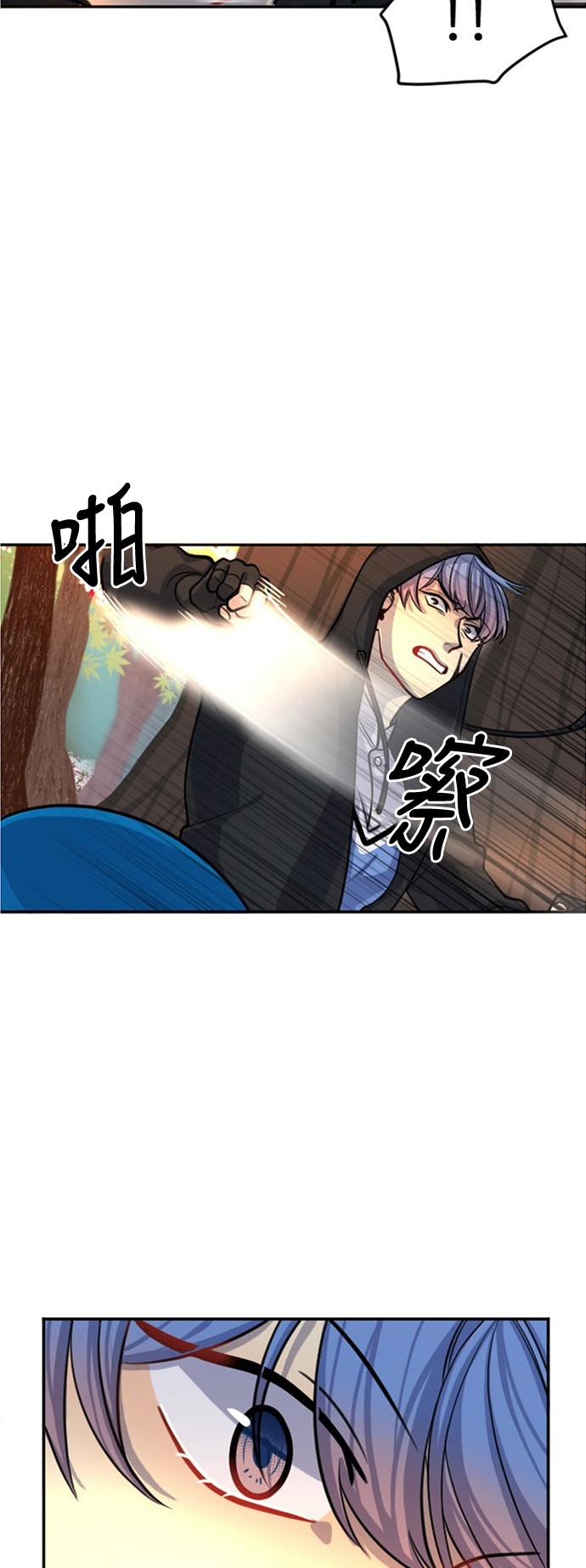 第11话36